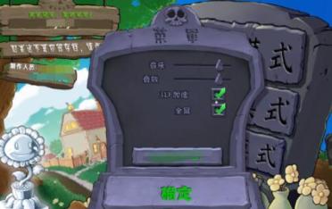 名宿：精神上缺乏結實，我們送掉了好幾次球權