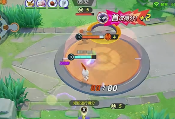 FLASH怎么防下載