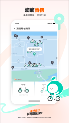 教你用PPLive邊看高清邊談天