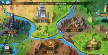 內(nèi)情:騰訊QQ 2004 行將橫空出世