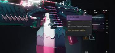 國產(chǎn)Roguelike手游《歸家異途》9月1日上線