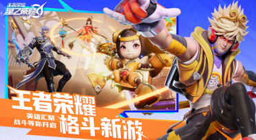 修改壓縮包中的文件別讓WinRAR歇息