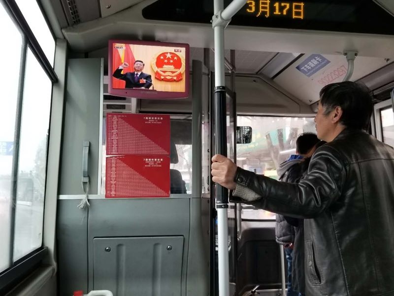 多諾萬：我們的首發(fā)陣容并不是固定的