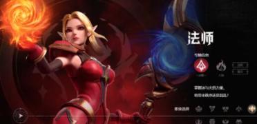 記者：本年的聯合試訓將于6月22至28日在芝加哥舉辦