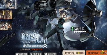 圖文qq五顏六色分組教程