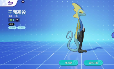 內存卡格式化不了 失利了怎么辦？