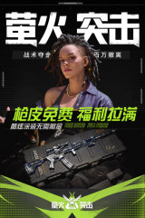 新華全媒+丨世界葡萄與葡萄酒工業(yè)大會在銀川開幕