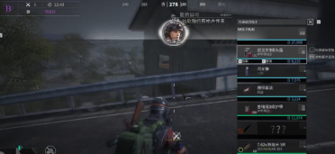 美圖秀秀提亮偏暗偏色相片