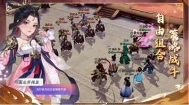 波普：咱們現已充沛準備好競賽了