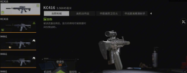 《大天使之劍》8月10日精英測試 特色玩法搶先曝