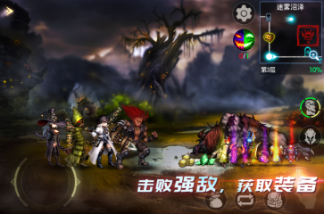 巴薩皇馬之戰(zhàn)：一場傳承與差距