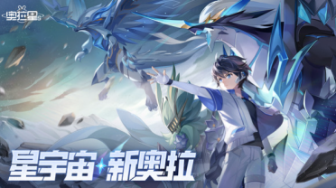 本賽季英超每90分鐘盤帶榜：圣馬克西曼第一、特勞雷第二