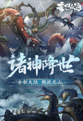 莫蘭特：我喜歡飽受質疑的感覺