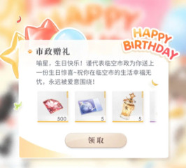 勇士GM：咱們很有決心續(xù)約庫里