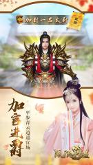 誰在等你你在等著誰是什么歌