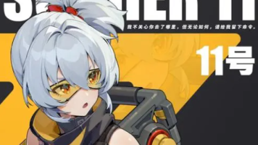 【嘉佳卡通衛(wèi)視】——追尋純真童年的溫馨樂園