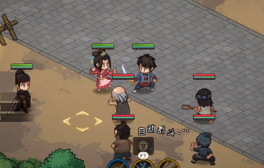 《九陰決戰(zhàn)》門派首曝免商店首測預約進行中