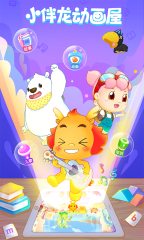 格里芬：咱們能夠體現得更好