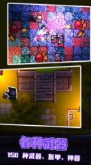 圖文qq五顏六色分組教程