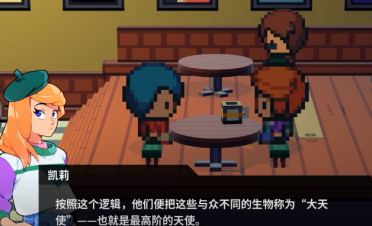 哈利伯頓形象出現(xiàn)在WWE2K24游戲中！自己轉(zhuǎn)發(fā)：2K25DLC？