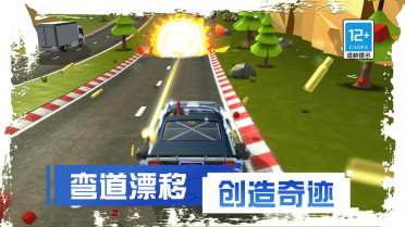 中石化氫裝上陣動力（青海）有限責任公司揭牌