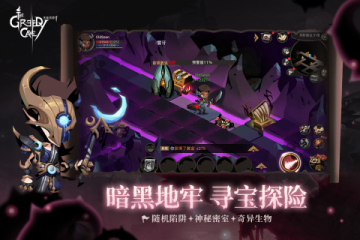 寶物自己造 《熱血江湖手游》生產(chǎn)系統(tǒng)揭秘