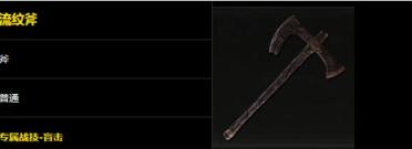 庫里40分+勇士本季最好的防衛(wèi)=跨過騎士與莫布里