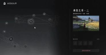 熱播網(wǎng)劇同名手游《?西游2》今日全平臺上線