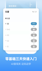 當(dāng)努爾基奇和鮑威爾首發(fā)時 開拓者進(jìn)攻功率聯(lián)盟第2