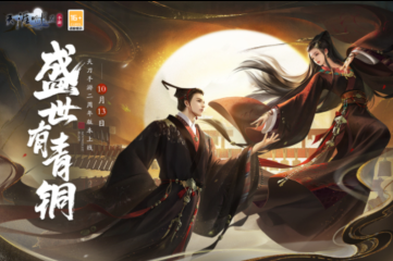 普通卻自信是什么梗