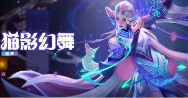 金山毒霸免打擾形式攻略