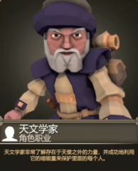 美圖秀秀教程之炫酷特效一鍵搞定