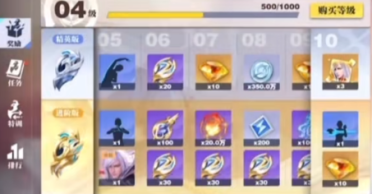 記者：籃網除了丁威迪全員出戰(zhàn)綠軍