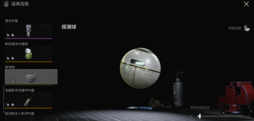 手機無法開機怎么辦