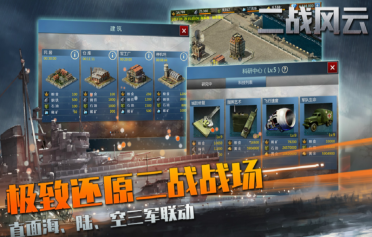 發(fā)揮出色！艾頓出戰(zhàn)27分鐘 12中9砍下19分11籃板3搶斷1蓋帽