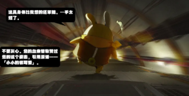 FLASH怎么防下載