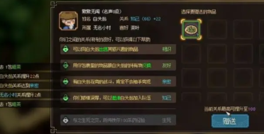 證件照制造教程,證件照模板制造