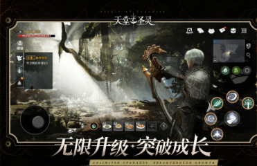 itext生成word文檔辦法