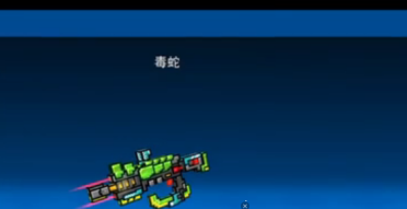 門派遇襲，速歸!《逍遙情緣》手游你參加過門派保衛(wèi)戰(zhàn)嗎?