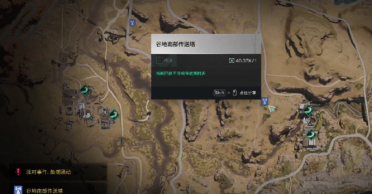 正邪對決，江湖重啟！娜扎代言《全民江湖》今天敞開公測