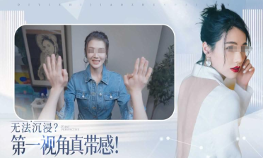 黑暗時代的希望之光?《次元召喚師》世界觀揭秘