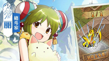 谷歌斥支3500萬巨額收購TalkBin