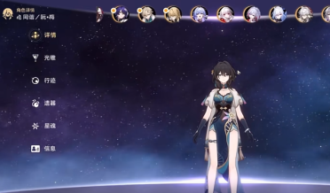 羅馬諾：菅原由勢將在今天接受體檢，然后與南安普頓簽約