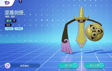 硬盤壞道怎樣修正圖文教程