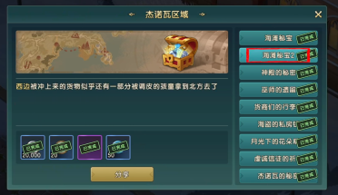 莫里斯今日出戰(zhàn)5分鐘2中0沒有數(shù)據(jù)進賬 賽后留在球館加練