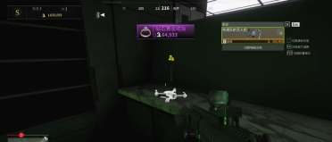 奇妙設(shè)置讓“桌面”康復(fù)整齊清新