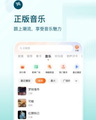 《無名之詩》杰米婭人物介紹 追逐愿望的魔導技師