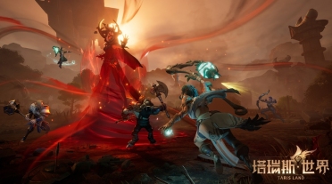 比爾的腿筋傷勢需1