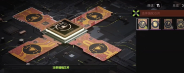 《安閑西游》首屆運(yùn)動會正式開幕，新紅將新皮膚露臉三界！