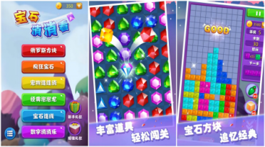 《斗羅大陸神界傳說2》刪檔計費測試3月9日開啟